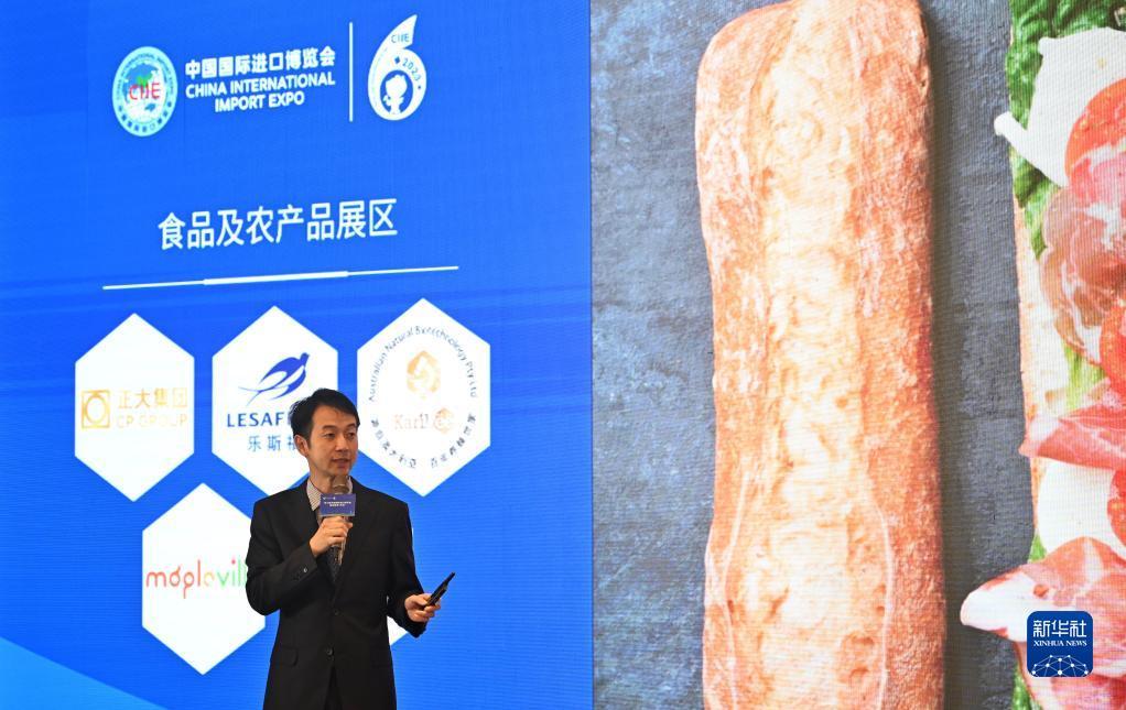 大阳城集团娱乐游戏